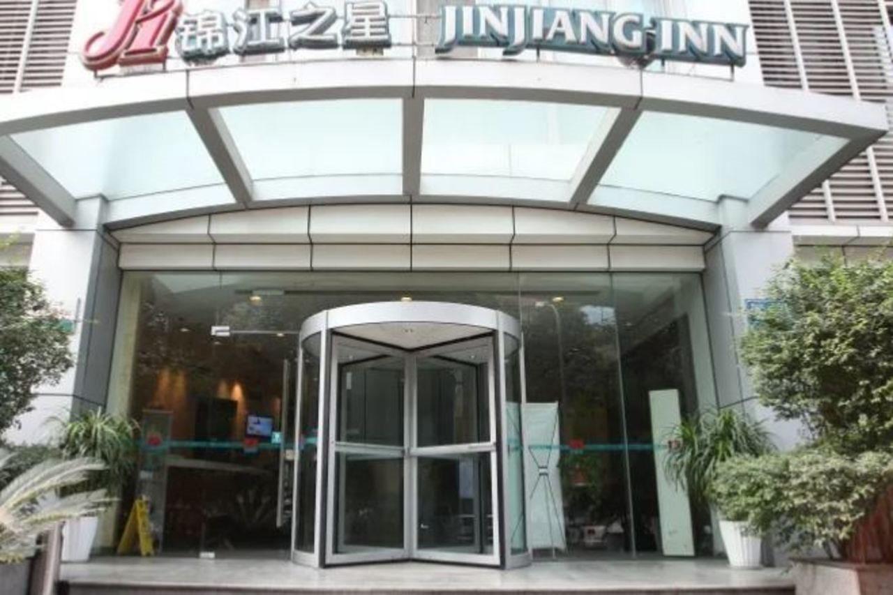 Jinjiang Inn - Chengdu Wenshufang Exteriér fotografie