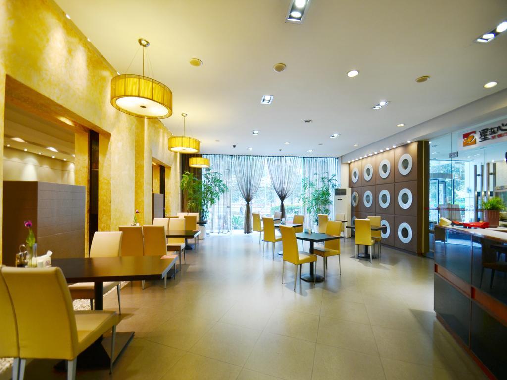 Jinjiang Inn - Chengdu Wenshufang Exteriér fotografie